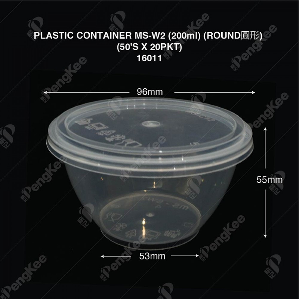 PLASTIC CONTAINER MS-W2 (200ml) (ROUND) (50'S X 20PKT)