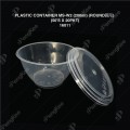 PLASTIC CONTAINER MS-W2 (200ml) (ROUND) (50'S X 20PKT)
