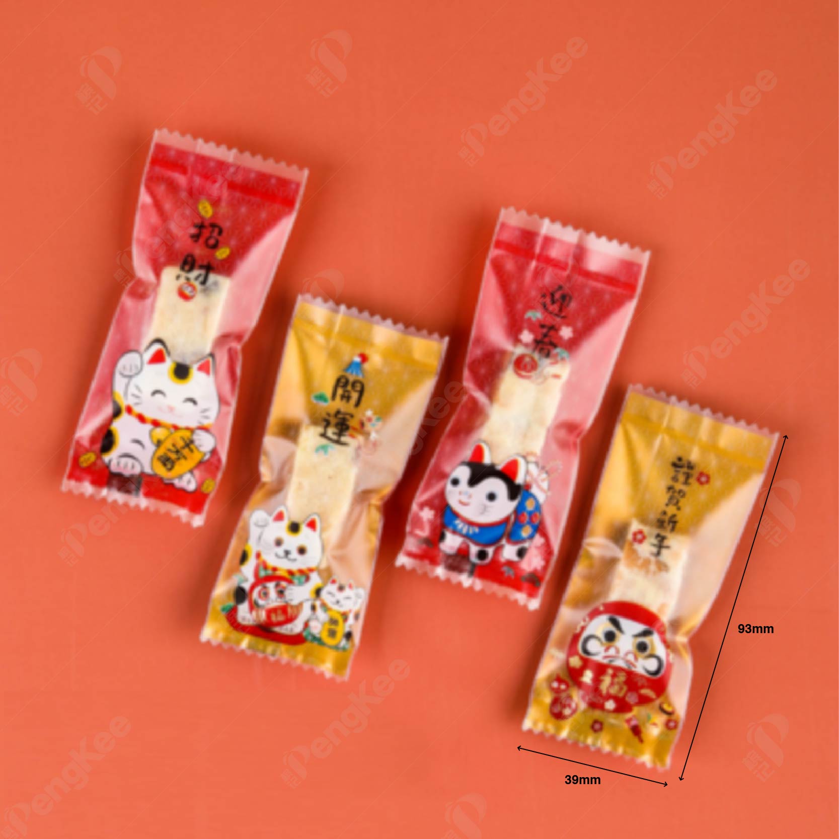 JAPANESE STYLE CANDY BAG 和风糖果袋