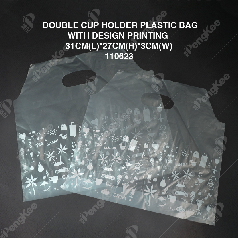  DOUBLE CUP HOLDER  PLASTIC BAG WITH DESIGN PRINTING 31CM(L)*27CM(H)*3CM(W)(CM)100'S