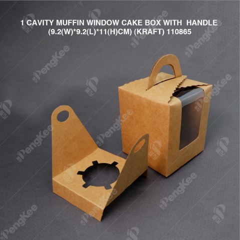 PAPER MUFFIN CAKE BOX WITH WINDOW AND HANDLE 1 CAVITY (9.2(W)*9.2(L)*11(H) CM