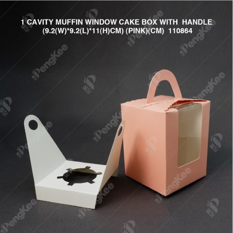 PAPER MUFFIN CAKE BOX WITH WINDOW AND HANDLE 1 CAVITY (9.2(W)*9.2(L)*11(H) CM