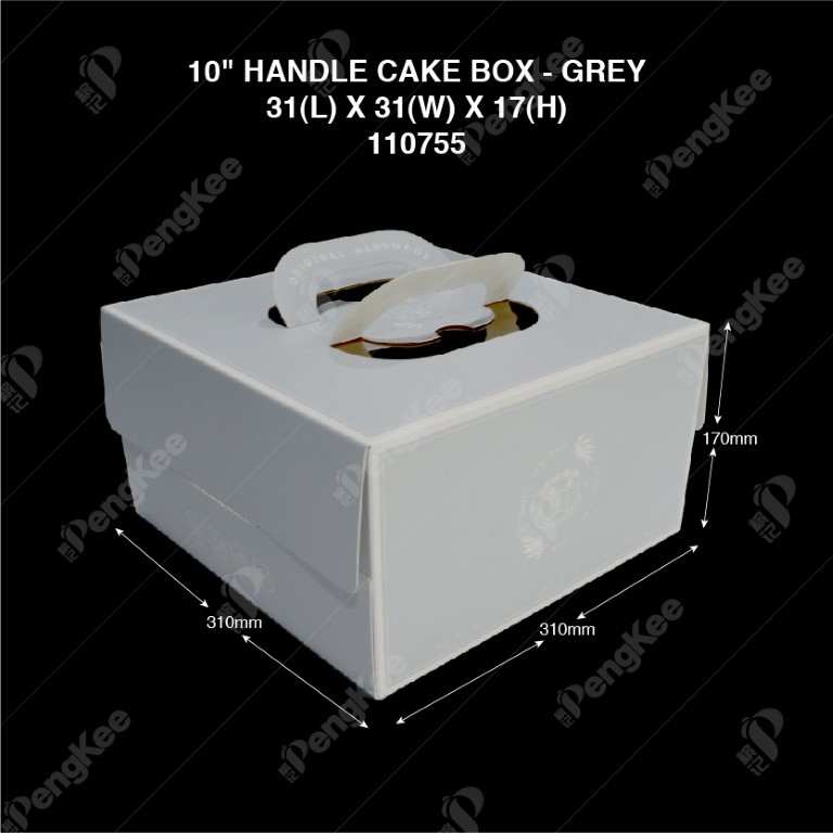 10" HANDLE CAKE BOX (31(L)*31(W)*17(H)CM) - GREY