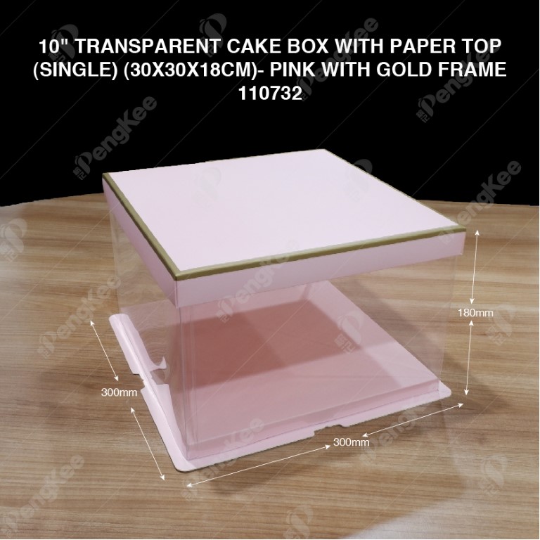 10" TRANSPARENT CAKE BOX WITH PAPER TOP(SINGLE) (30*30*18CM)- PINK WITH GOLD FRAME