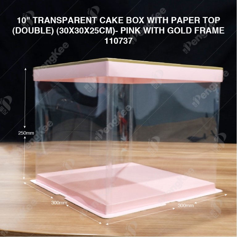 10" TRANSPARENT CAKE BOX WITH PAPER TOP(DOUBLE) (30*30*25CM)- PINK WITH GOLD FRAME