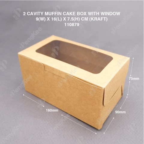 PAPER MUFFIN CAKE BOX WITH WINDOW 2 CAVITY (9(W)*16(L)*7.5(H)CM) (KRAFT)(CM)50'S/PKT 