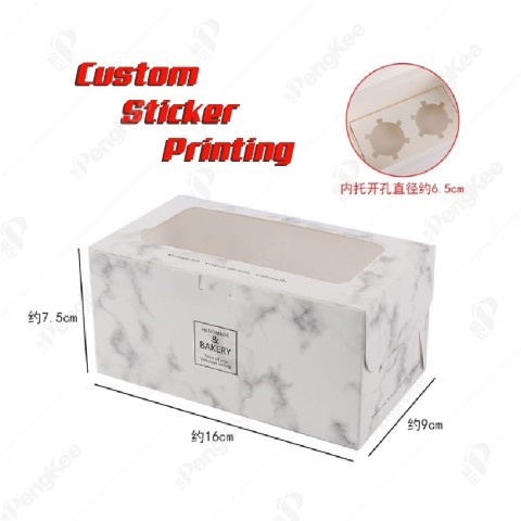 PAPER MUFFIN CAKE BOX WITH WINDOW 2 CAVITY (9(W)*16(L)*7.5(H)CM)