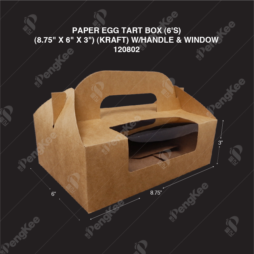 KRAFT PAPER EGG TART BOX   W/HANDLE & WINDOW (6'S) (8.75" X 6" X 3")  25'S/PKT