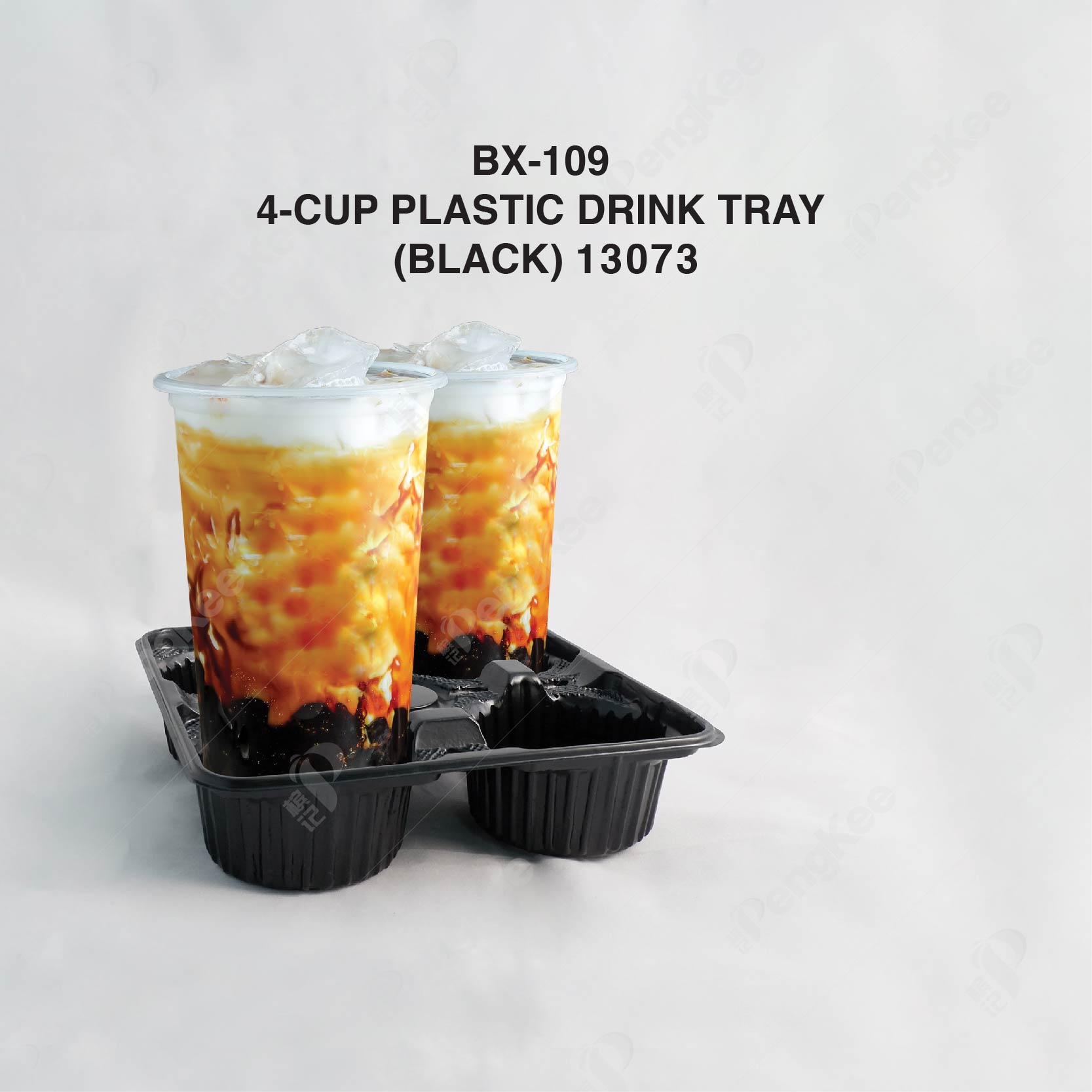 BX-109 4-CUP PLASTIC DRINK TRAY (BLACK)