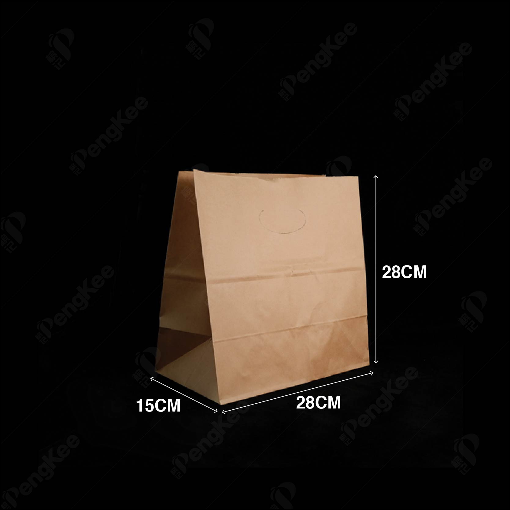 BROWN D-CUT HANDLE PAPER BAG (PLAIN BROWN) 28x28+15 (CM)