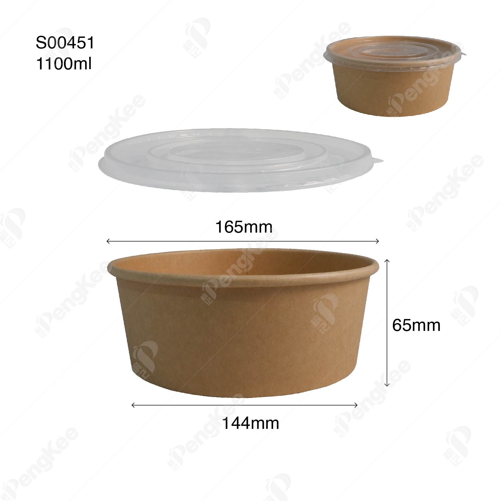 1100ML PAPER SALAD BOWL +LID (CM) (50'S X 6PKT)