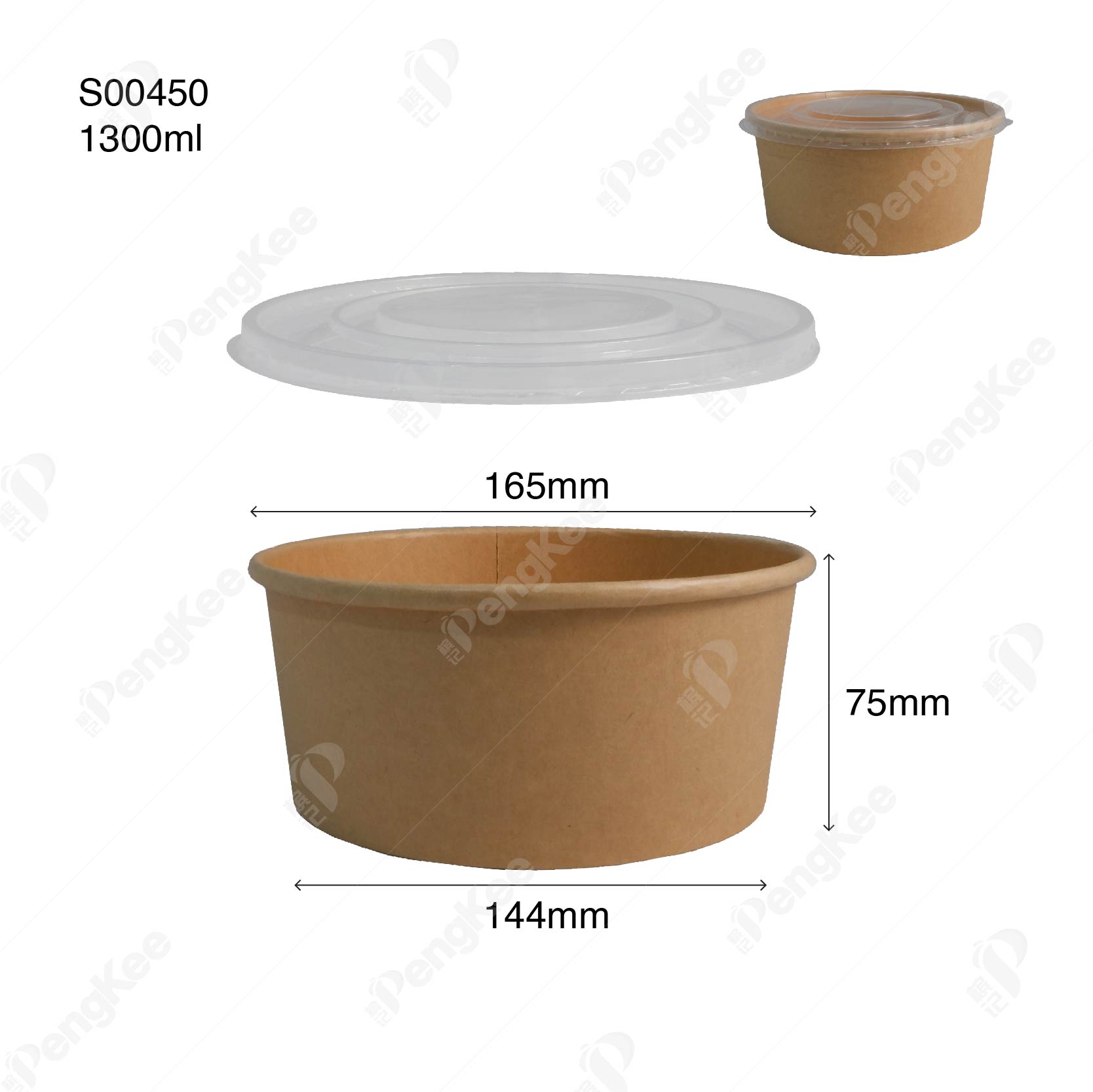1300ML PAPER SALAD BOWL +LID (CM) (50'S X 6PKT)