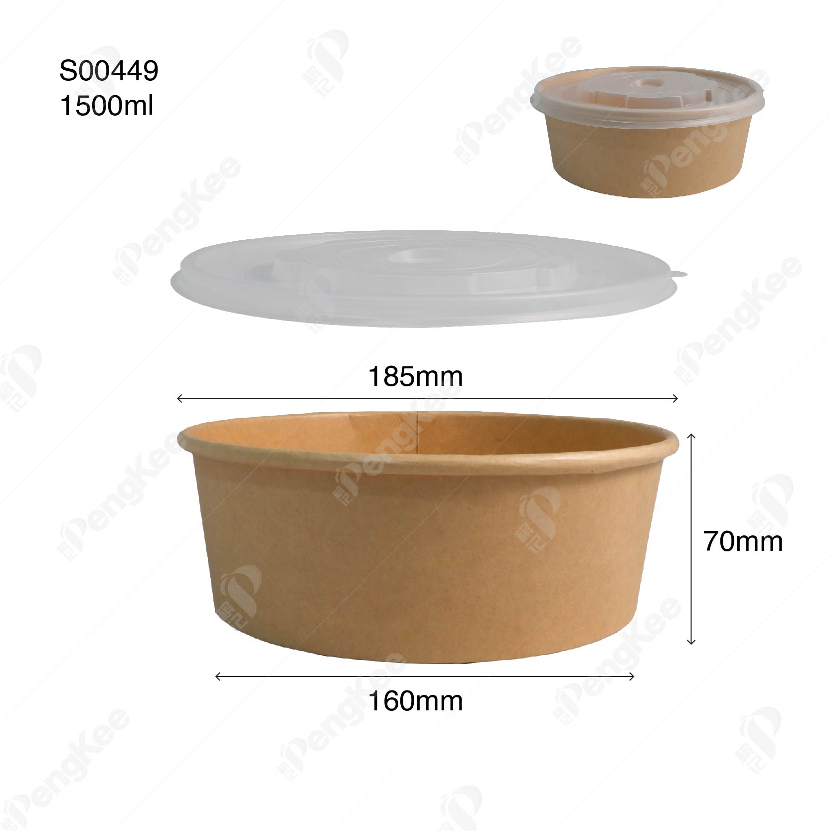 1500ML PAPER SALAD BOWL +LID (CM) (50'S X 6PKT)