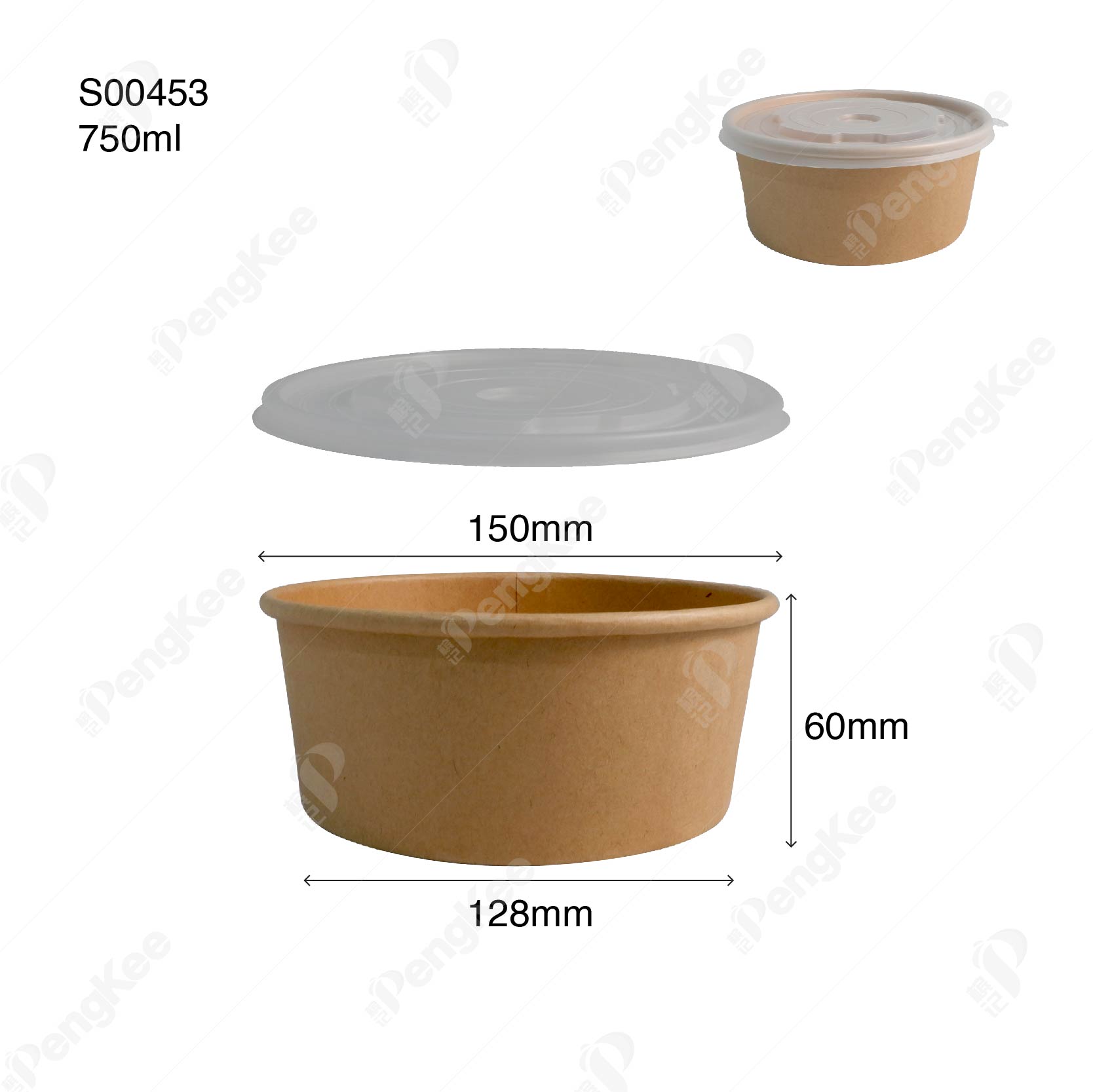 750ML PAPER SALAD BOWL +LID (CM) (50'S X 6PKT)