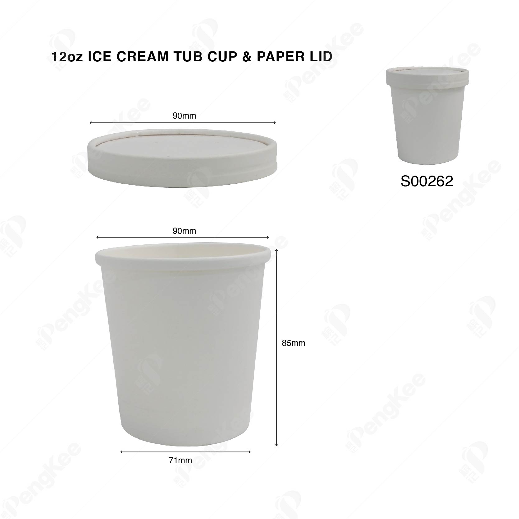 12OZ ICE CREAM TUB CUP & PAPER LID 50'S X 20PKT