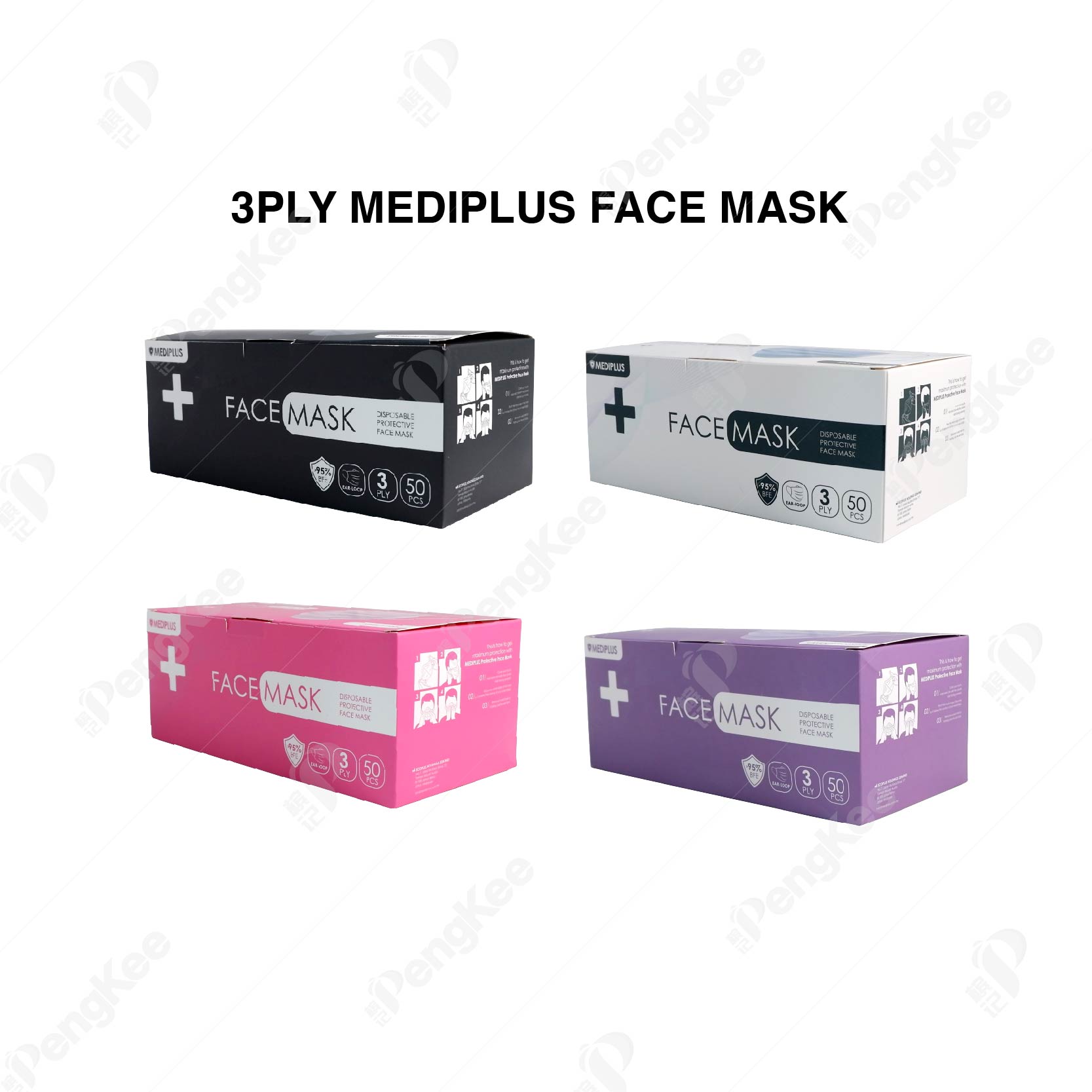 3PLY MEDIPLUS FACE MASK 50PCS