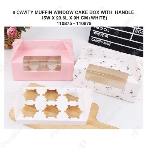 PAPER MUFFIN CAKE BOX WITH WINDOW AND HANDLE 6 CAVITY (15(W)*23.6(L)*9(H)CM)