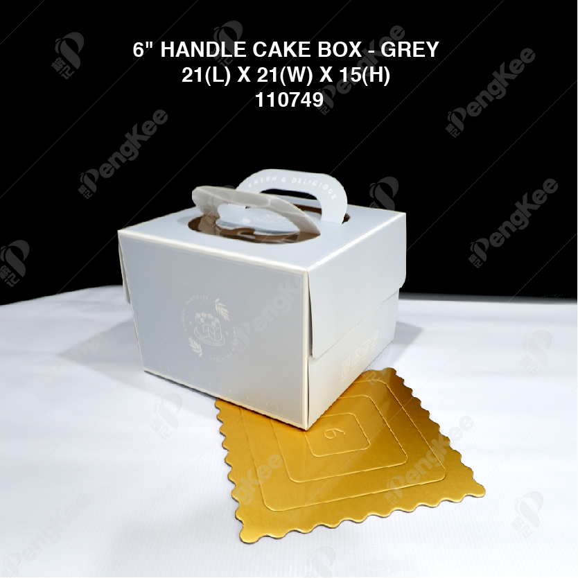 6" HANDLE CAKE BOX (21(L)*21(W)*15(H)CM) - GREY