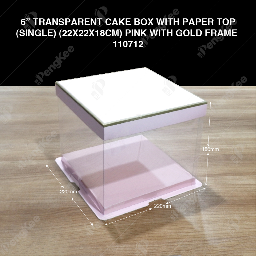 6" TRANSPARENT CAKE BOX WITH PAPER TOP(SINGLE) (22*22*18CM)- PINK WITH GOLD FRAME