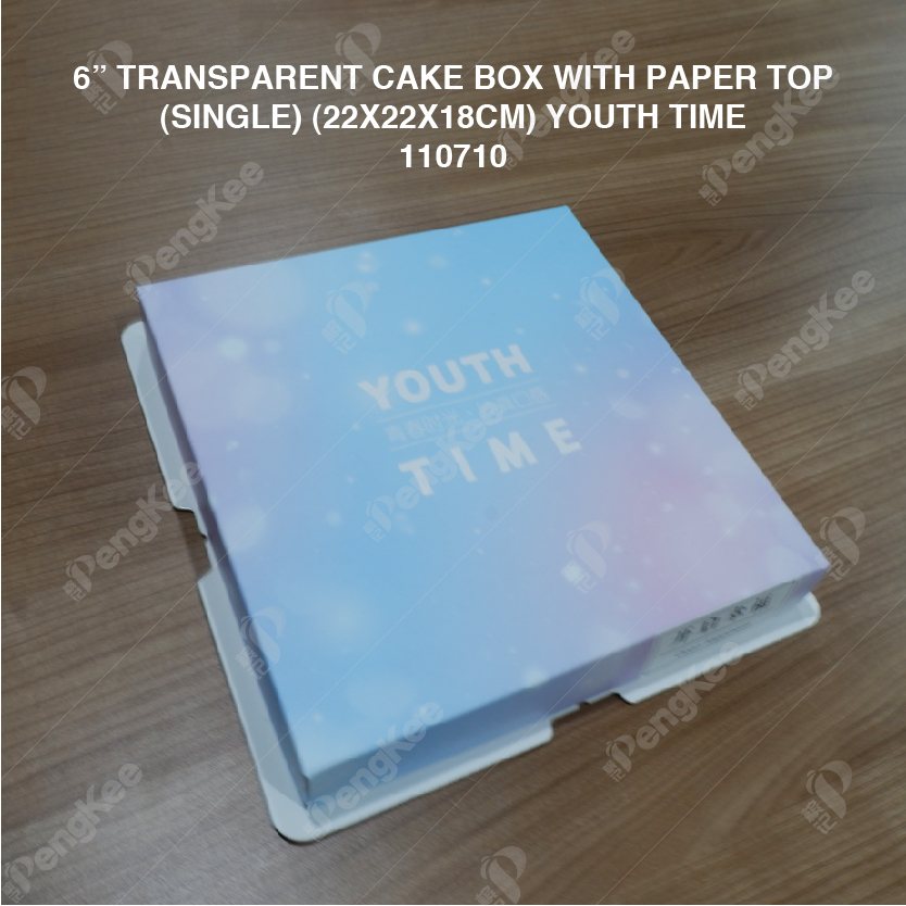 6" TRANSPARENT CAKE BOX WITH PAPER TOP(SINGLE) (22*22*18CM)- YOUTH TIME