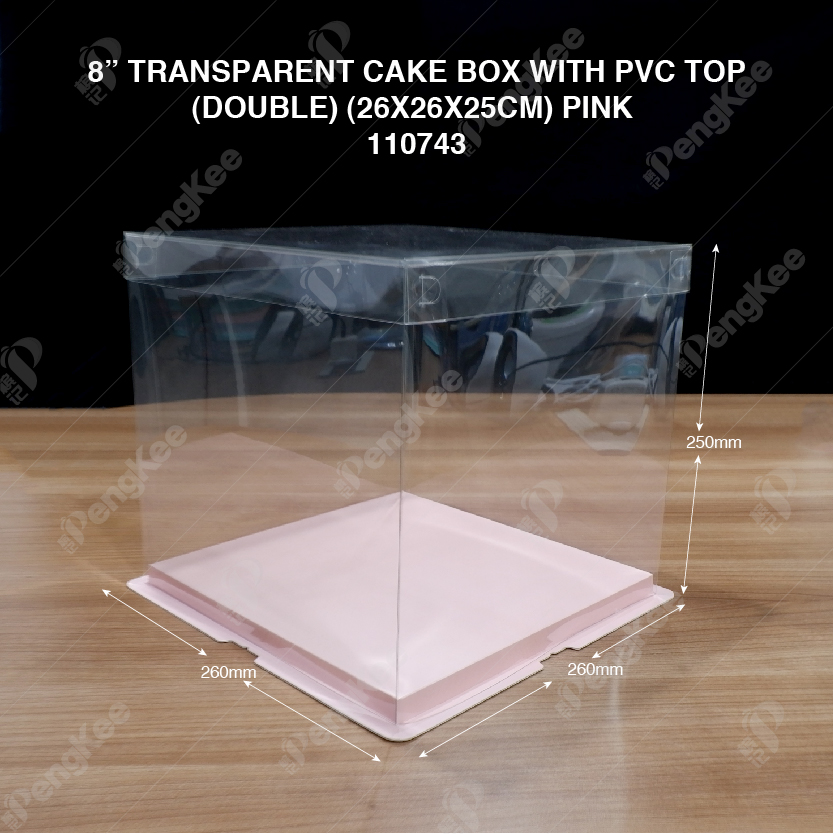 8" TRANSPARENT CAKE BOX WITH PVC TOP(DOUBLE) (26*26*25CM)- PINK