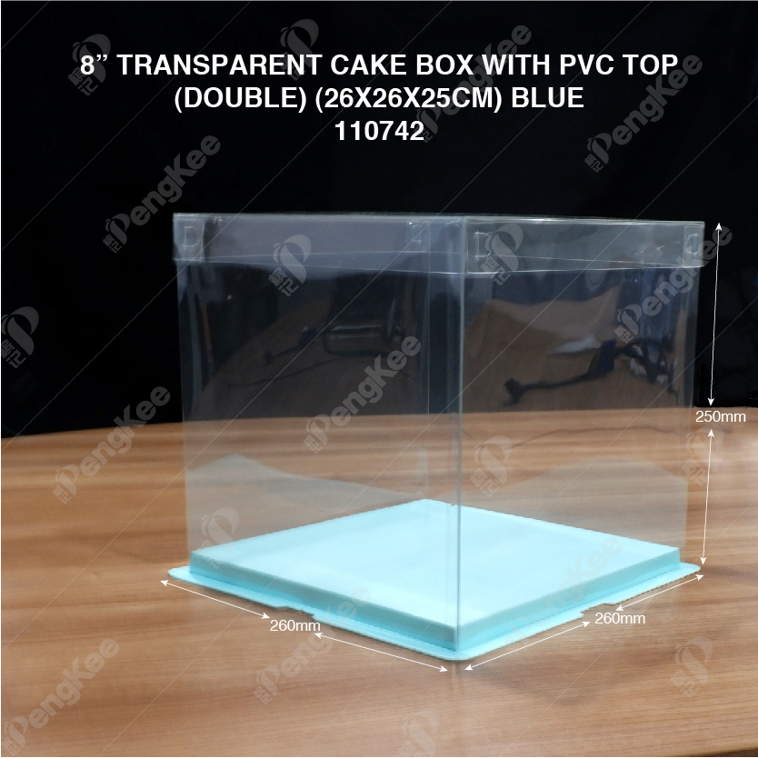 8" TRANSPARENT CAKE BOX WITH PVC TOP(DOUBLE) (26*26*25CM)- BLUE