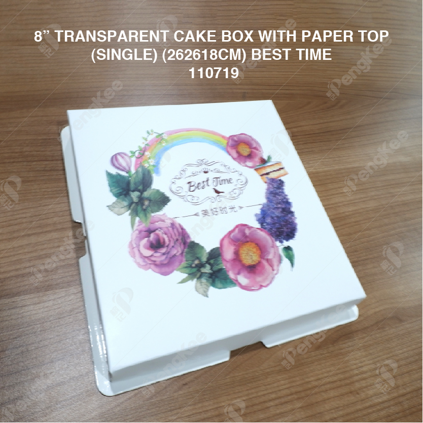 8" TRANSPARENT CAKE BOX WITH PAPER TOP(SINGLE) (26*26*18CM)- BEST TIME