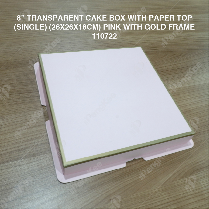 8" TRANSPARENT CAKE BOX WITH PAPER TOP(SINGLE) (26*26*18CM)- PINK WITH GOLD FRAME