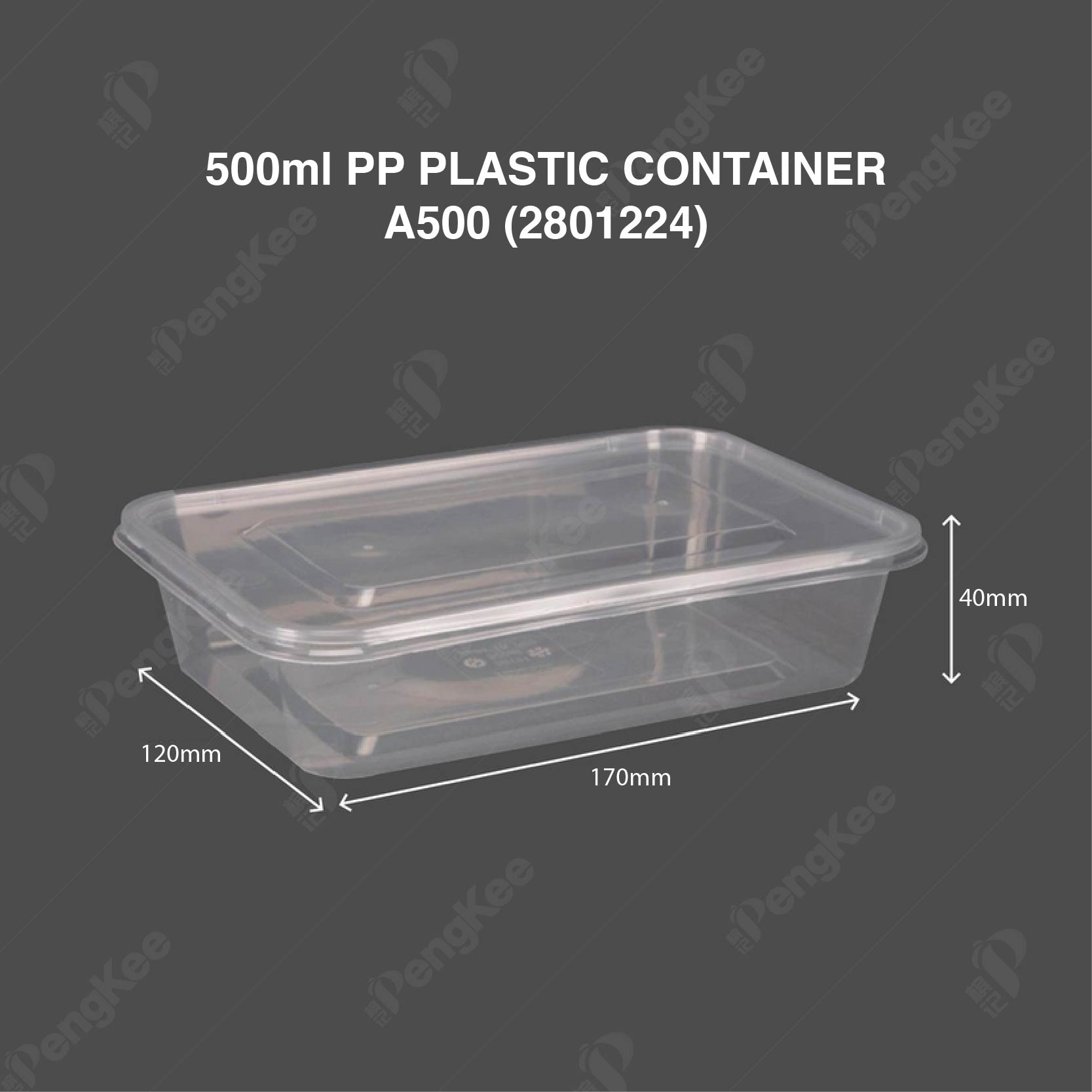 PLASTIC CONTAINER 500 (A500)