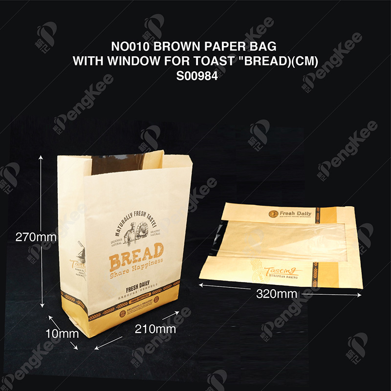 NO010 BROWN PAPER BAG WITH WINDOW FOR TOAST "BREAD)(CM) 