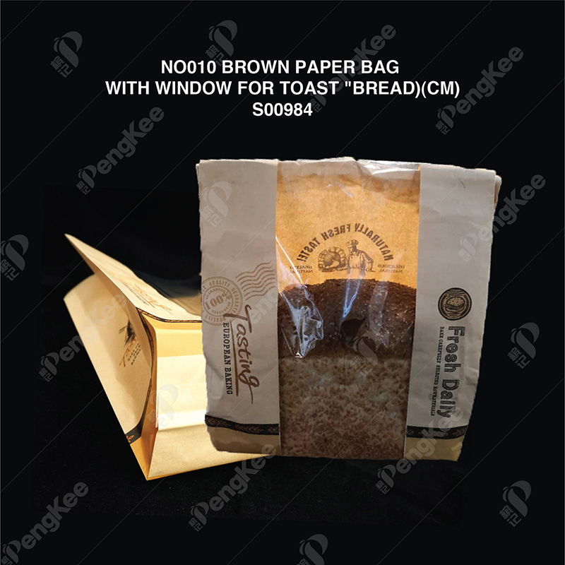 NO010 BROWN PAPER BAG WITH WINDOW FOR TOAST "BREAD)(CM) 