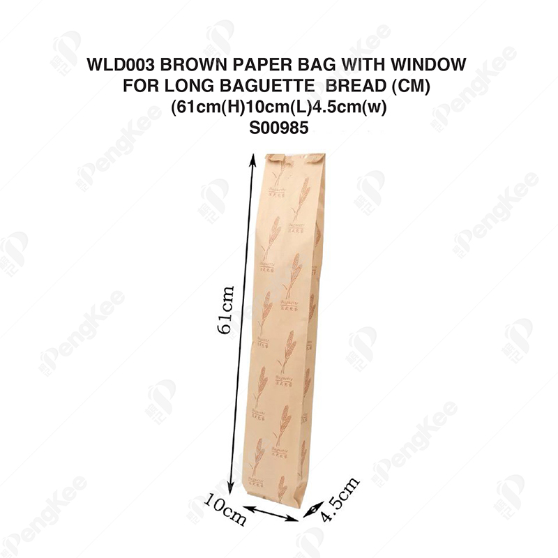 WLD003 BROWN PAPER BAG WITH WINDOW FOR  LONG BAGUETTE  BREAD (CM) (61cm(H)*10cm(L)*4.5cm(w)