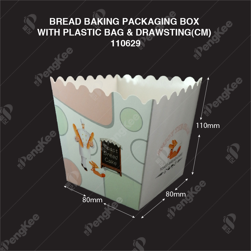 BREAD BAKING PACKAGING BOX WITH PLASTIC BAG & DRAWSTING(CM) 100'S