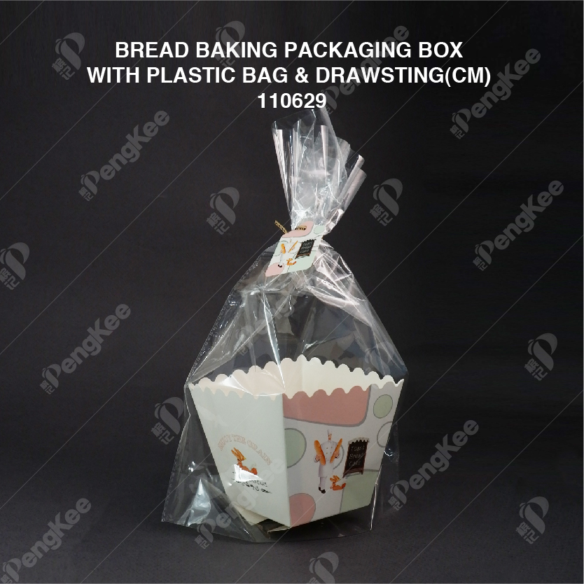 BREAD BAKING PACKAGING BOX WITH PLASTIC BAG & DRAWSTING(CM) 100'S