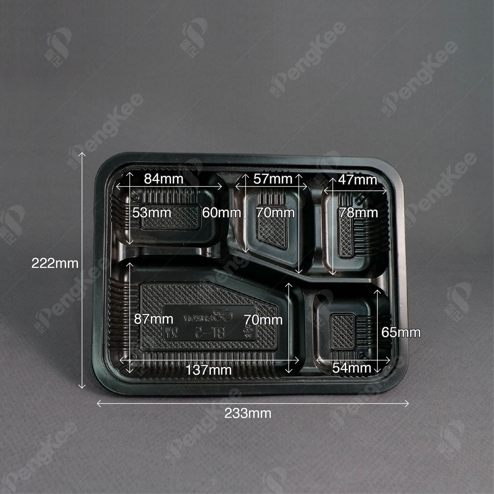 BT-5 TRAY (BLK) + LID (CLEAR) (5 COMP)