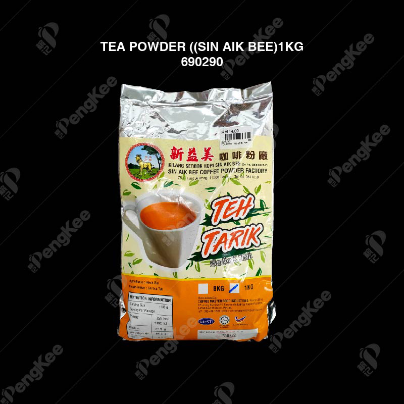 TEA POWDER ((SIN AIK BEE)1KG (8PKT/CTN)