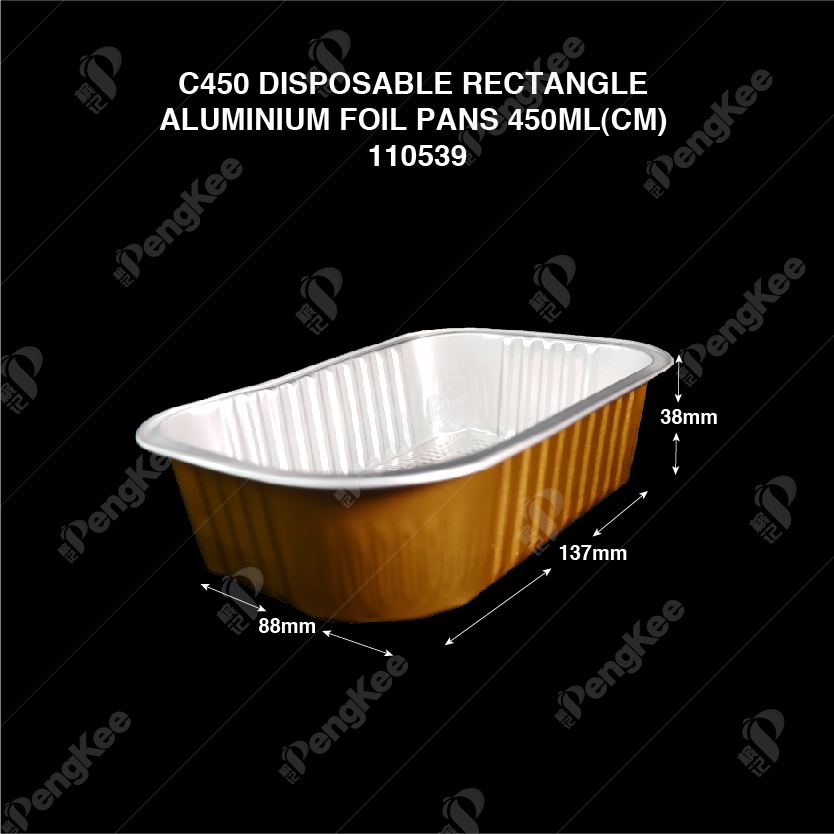 C450 DISPOSABLE RECTANGLE ALUMINIUM FOIL PANS 450ML(CM) (125'S/PKT)
