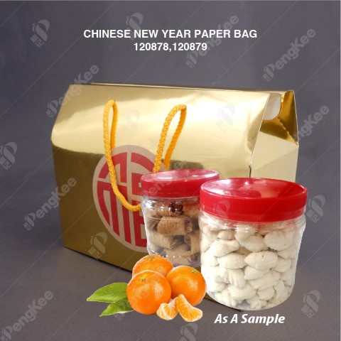 PAPER BAG GIFT BOX FOR CHINESE NEW YEAR GOLD CARRIER GIFT BOX  (PCS/PKT)