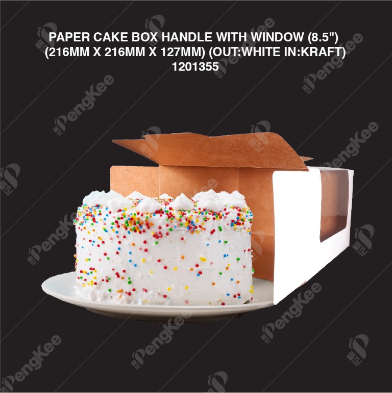 8.5" PAPER CAKE BOX (WHITE AND KRAFT)