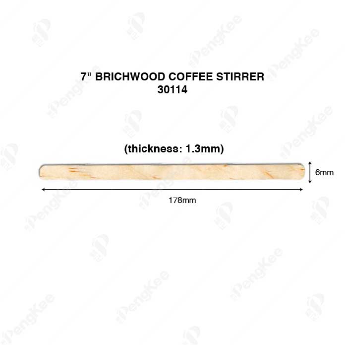 (CARTON) 7" BRICHWOOD COFFEE STIRRER 桦木咖啡棒