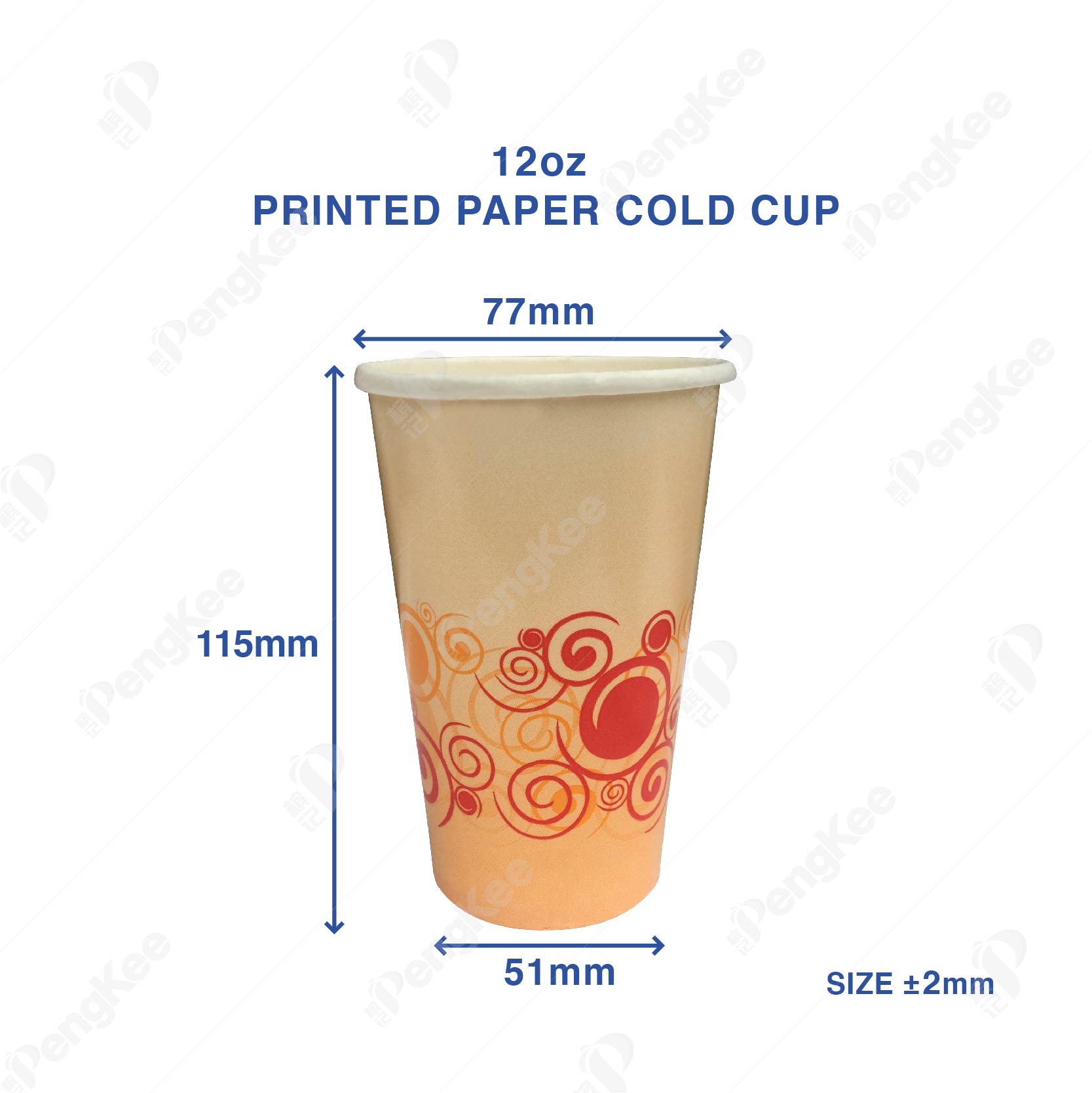 12OZ PAPER COLD CUP (GENERIC DESIGN)