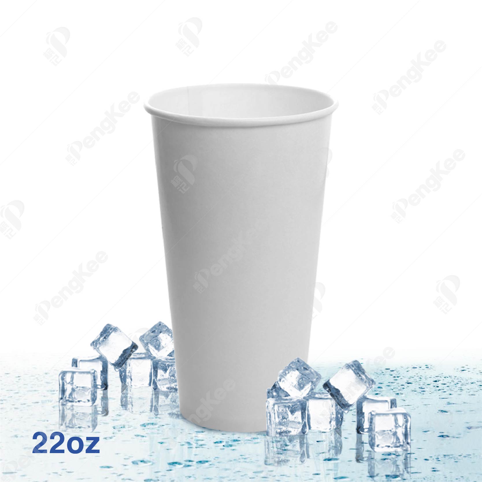 22OZ DOUBLE PE COLD CUP (PLAIN WHITE) [PRE- ORDER] 