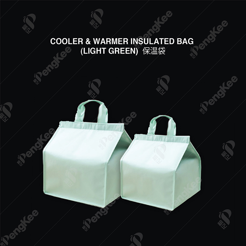 COOLER & WARMER INSULATED BAG (LIGHT GREEN) 保温袋