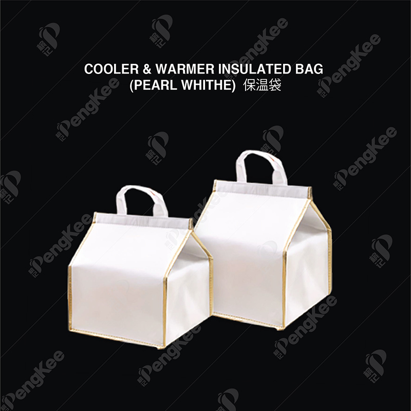 COOLER & WARMER INSULATED BAG (PEARL WHITE) 保温袋