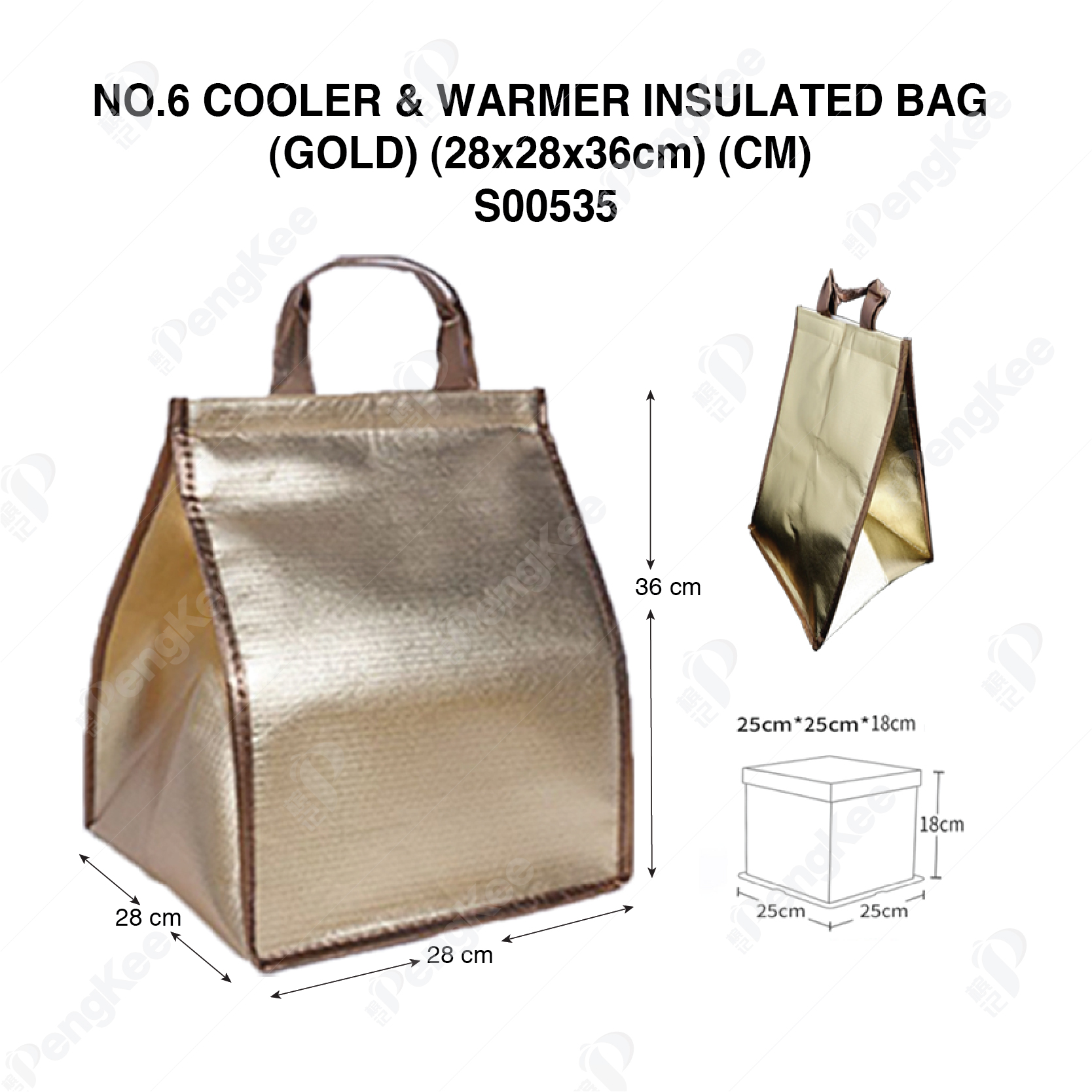 NO.6-COOLER & WARMER INSULATED BAG (GOLD) (28x28x36cm) (CM) 保温袋