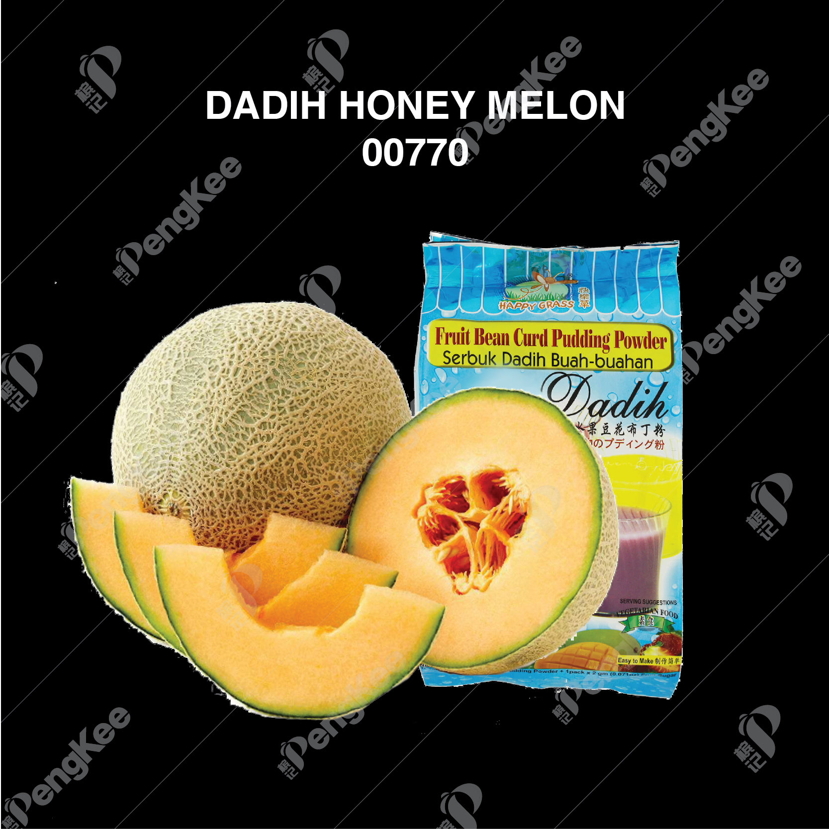 DADIH HONEY MELON