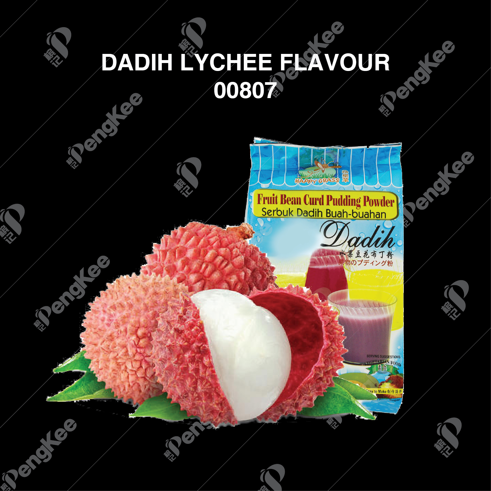 DADIH LYCHEE FLAVOUR