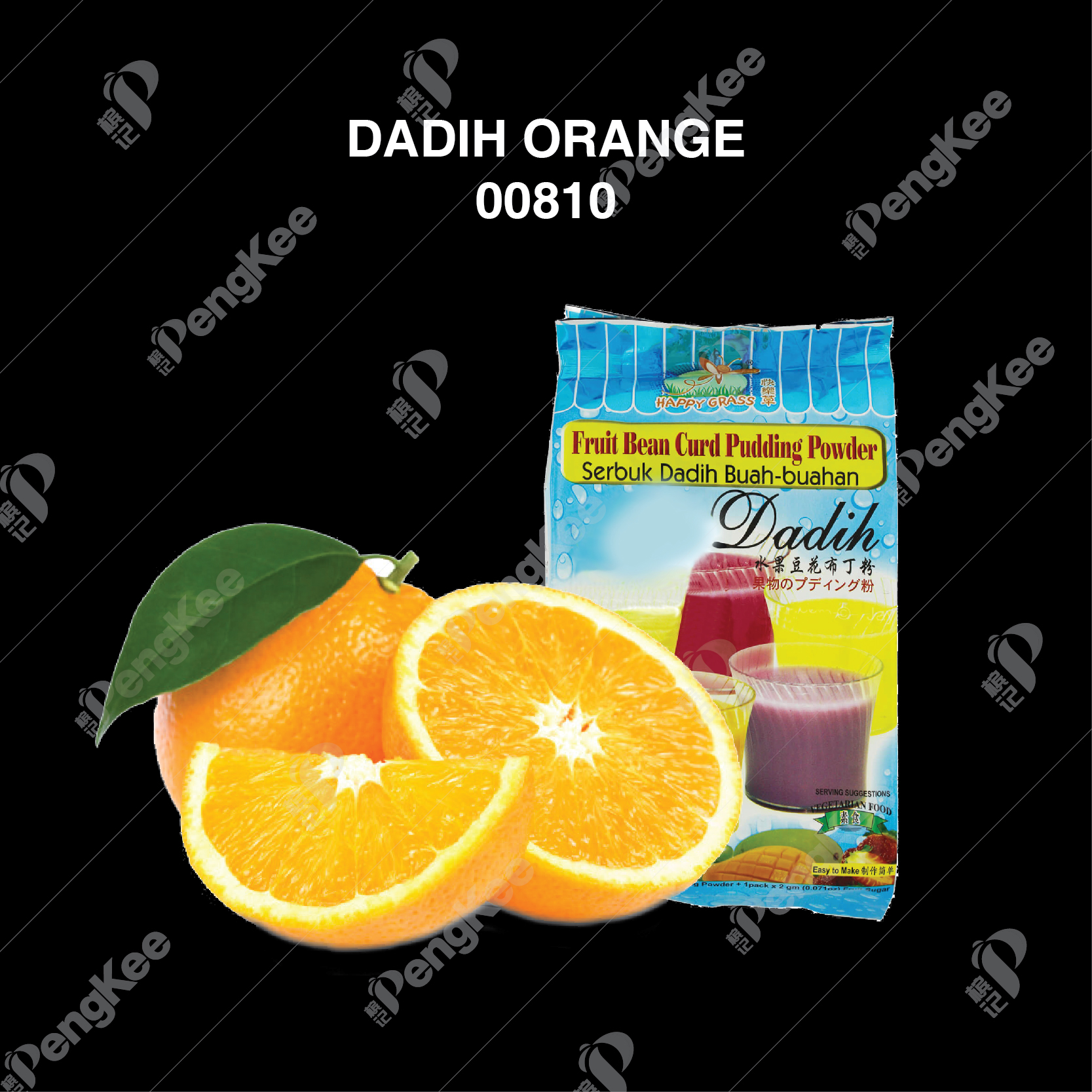 DADIH ORANGE