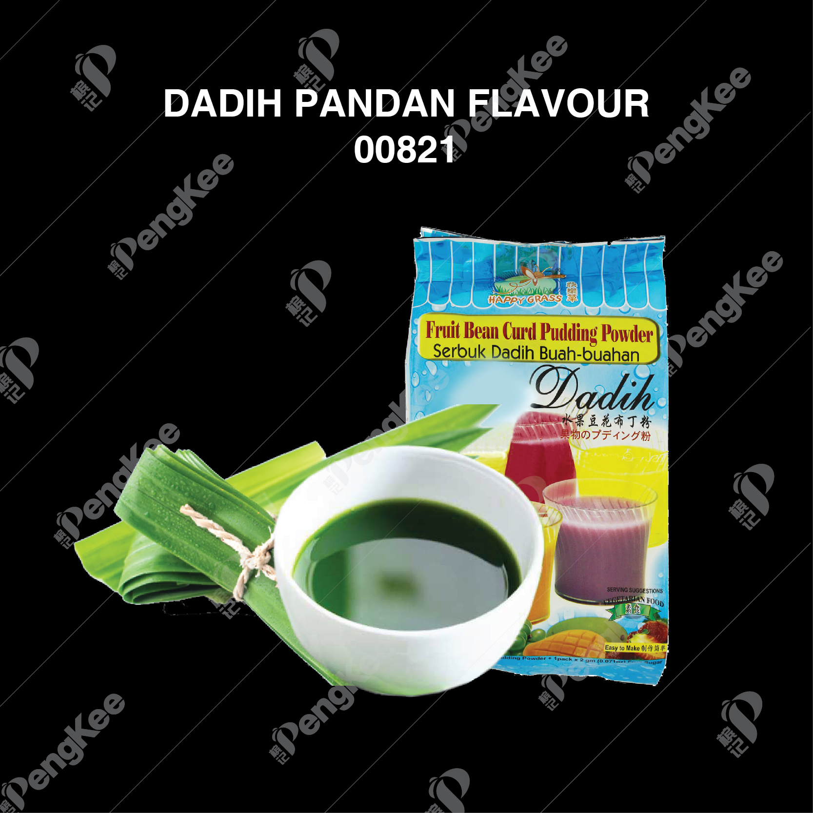 DADIH PANDAN FLAVOUR