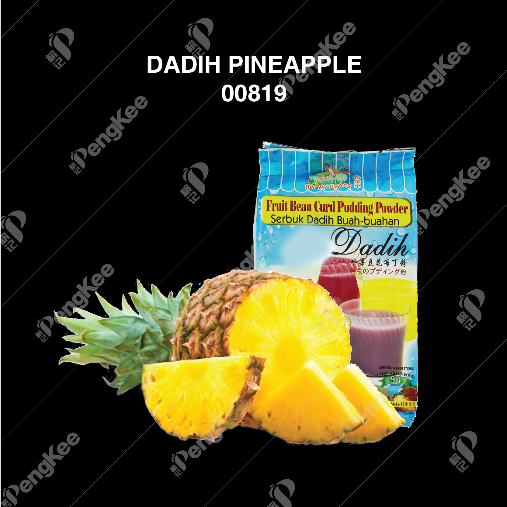 DADIH PINEAPPLE